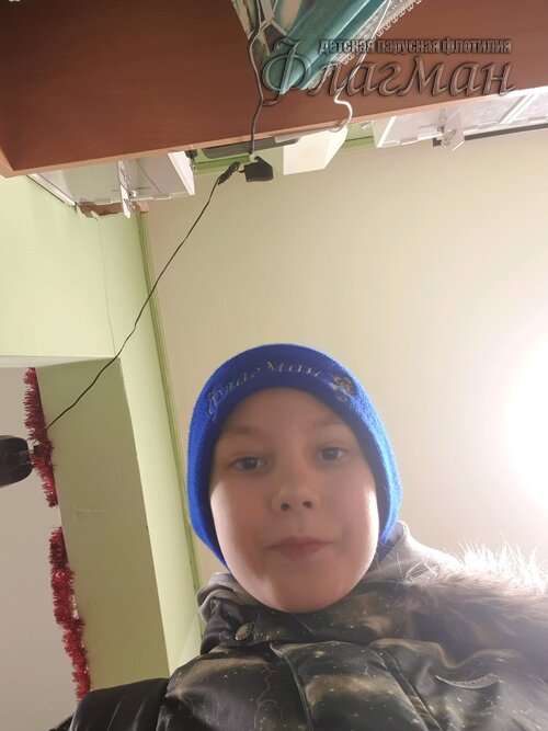 5ed6be08.ID Photo.141347